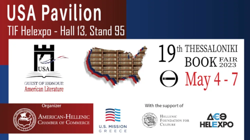 ​Στις 4 - 7 Μαΐου η Διεθνής Έκθεση Βιβλίου στη HELEXPO με τιμώμενη λογοτεχνία την αμερικανική