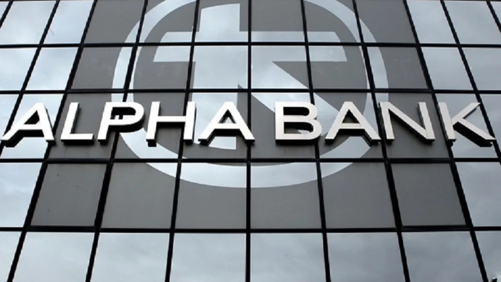 Η Alpha Bank ενισχύει τη θέση της στην Κύπρο - Εξαγοράζει την AstroBank