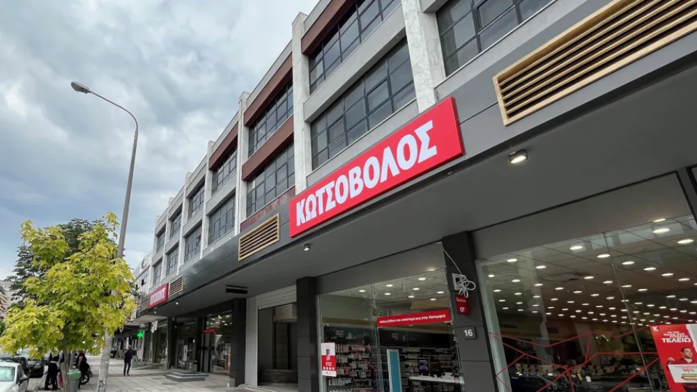 ​Κωτσόβολος: Από τις 29/06 έως τις 01/07 τα εγκαίνια του νέου καταστήματος στην Καλαμαριά