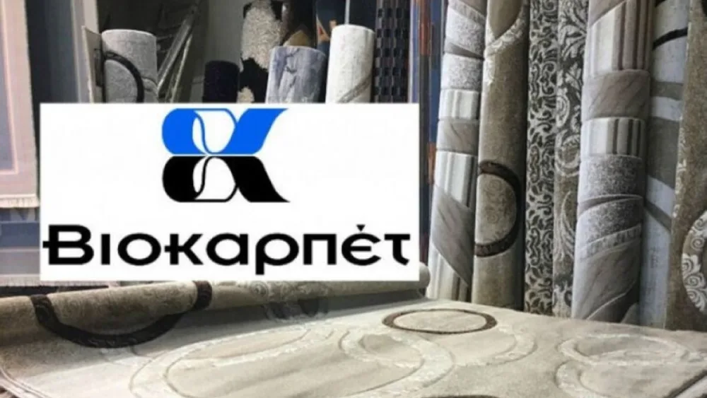 Απορροφά τη θυγατρική Albio Data η Βιοκαρπέτ