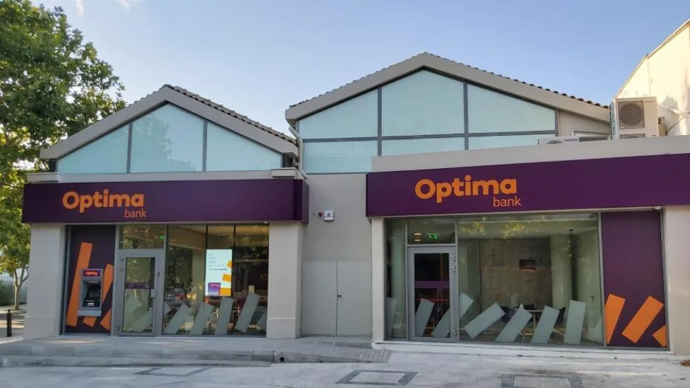 Optima bank: Νέα υπηρεσία online εγγραφής πελάτη για έναρξη τραπεζικής σχέσης σε μόλις 10’
