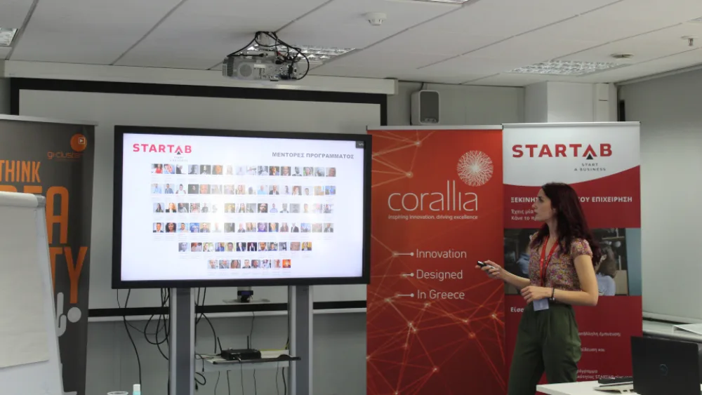 Μια ιστορία επιτυχίας του Προγράμματος STARTAB εμπνευσμένη από την αρχαία Ελλάδα: Onar skin wellness