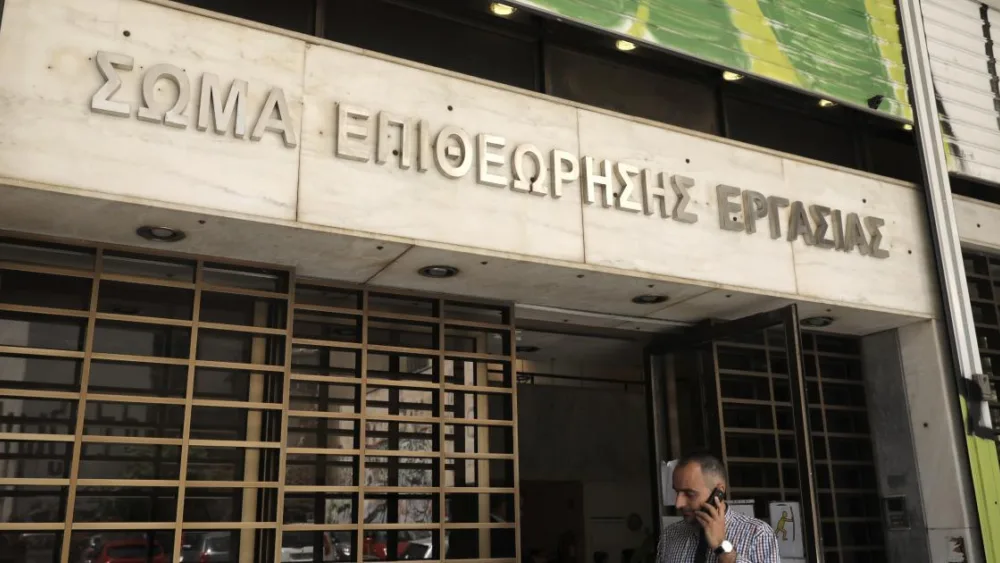 Επιθεώρηση Εργασίας: Στη μάχη κατά του εργασιακού trafficking, με συνεχείς ελέγχους και πρόστιμα 1,2 εκατ. ευρώ