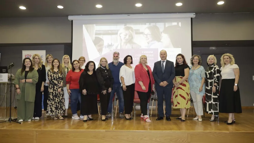 Η Στερεά Ελλάδα στο επίκεντρο του Γυναικείου Επιχειρείν