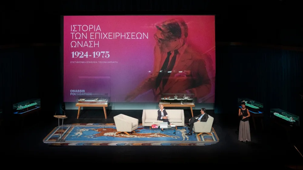 H πεντηκονταετής επιχειρηματική ιστορία του Αριστοτέλη Ωνάση σε μια εμβληματική έκδοση