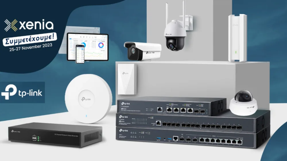 Η TP-Link στην XENIA 2023