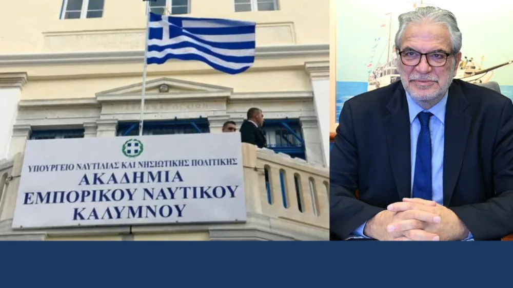 ​ΥΝΑΝΠ: Τροποποίηση του προγράμματος ενίσχυσης σπουδαστών των Ακαδημιών Εμπορικού Ναυτικού