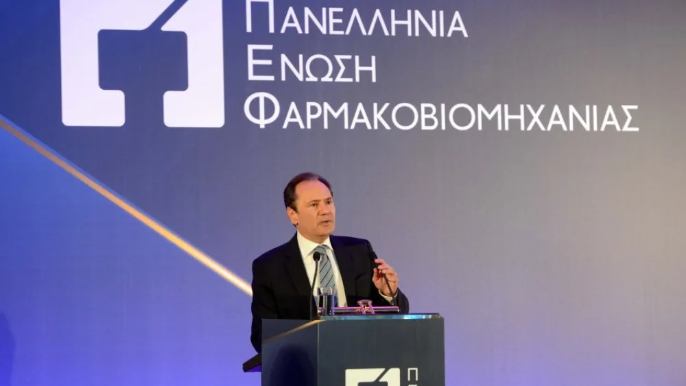 ΠΕΦ Professional Development: Ο Β’ εκπαιδευτικός κύκλος για νέους επιστήμονες ξεκινά