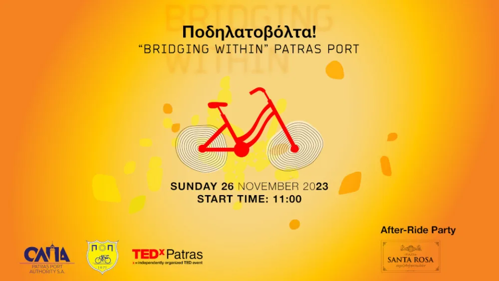 TEDxPatras 2023: Ποδηλατοβόλτα “Bridging Within” στο Λιμάνι της Πάτρας