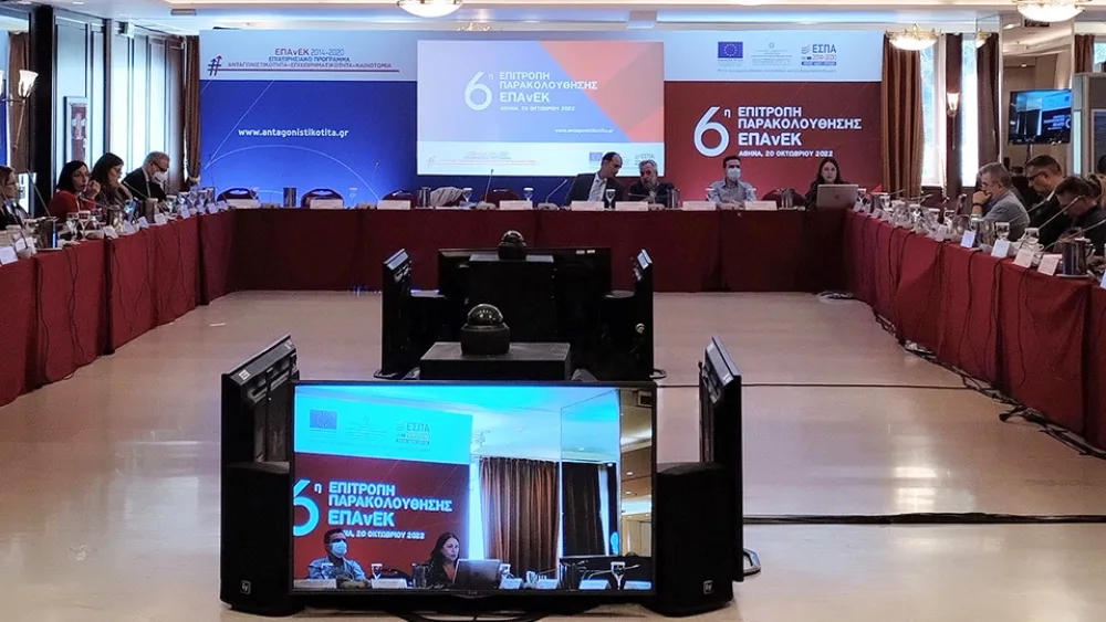 ΕΣΠΑ: Την Τρίτη η συνεδρίαση της Επιτροπής για να εγκρίνει τα νέα προγράμματα