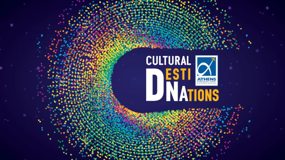 Cultural DestiNAtions - Νέες πολιτιστικές εμπειρίες στο Διεθνή Αερολιμένα Αθηνών
