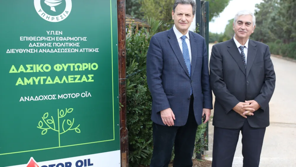 Ο Όμιλος Motor Oil συνεχίζει τη στήριξή του στο Εκκοκκιστήριο και Φυτώριο Αμυγδαλέζας