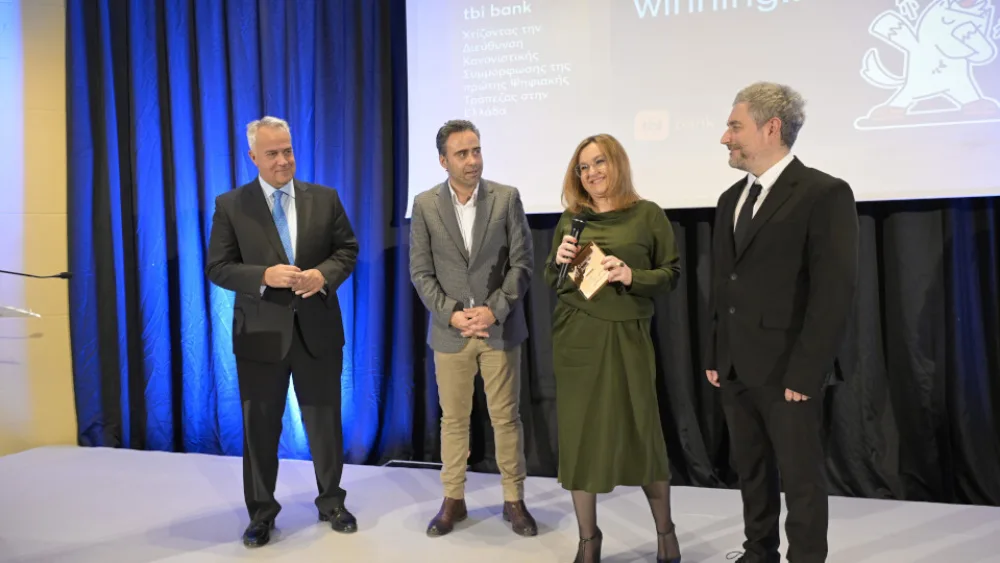 tbi bank: Δύο βραβεία στα Compliance Awards 2023Top of Form