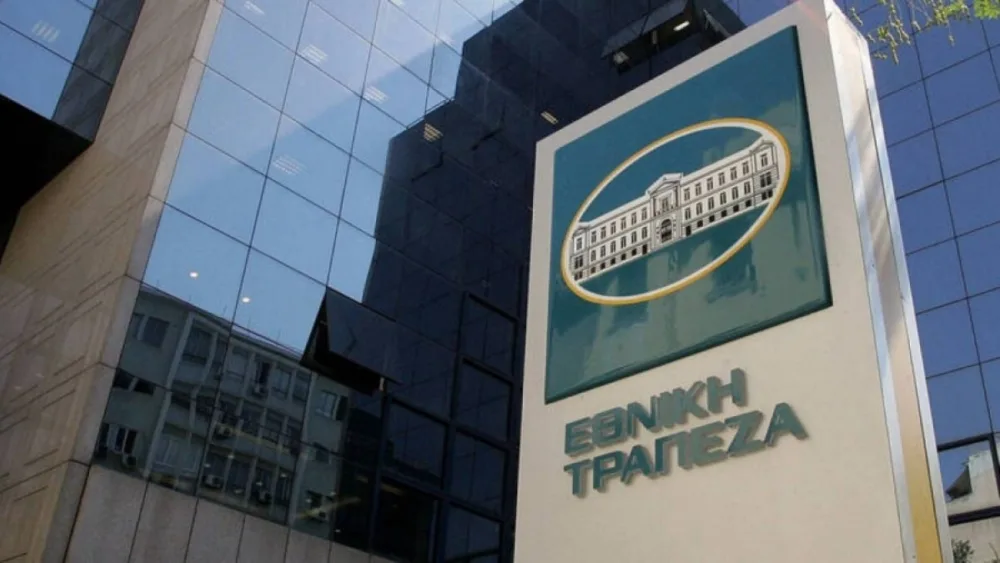ΕΤΕ: Κεφάλαια σε ΜμΕ που στηρίζουν νέους και συμβάλλουν στην ενδυνάμωση των γυναικών στην εργασία