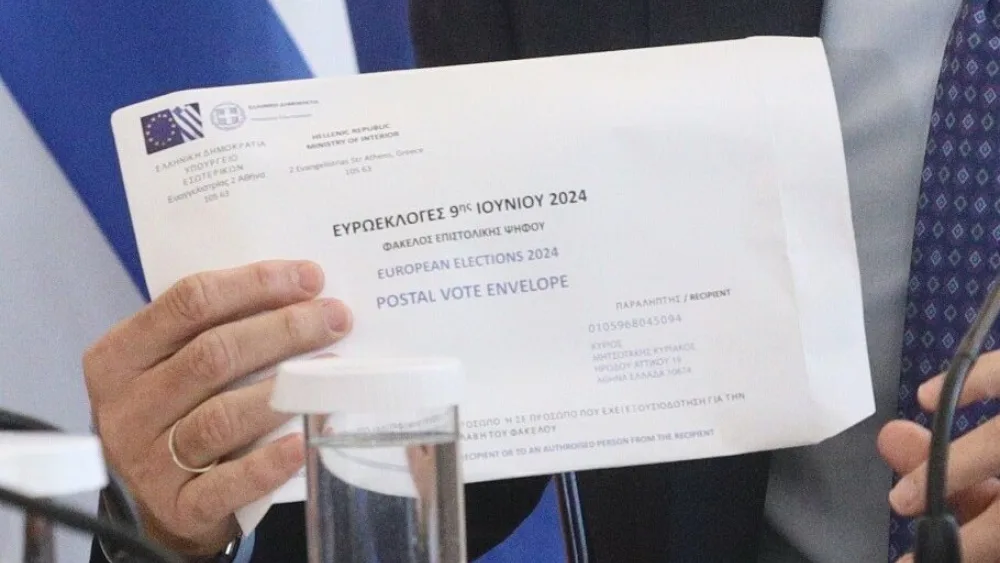 Επιστολική ψήφος: Άνοιξε η πλατφόρμα για εγγραφές – Όλα όσα θα πρέπει να γνωρίζετε