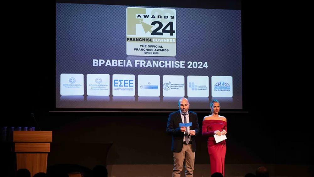 Όλα τα franchise brands που αναδείχθηκαν στα ΒΡΑΒΕΙΑ FRANCHISE 2024