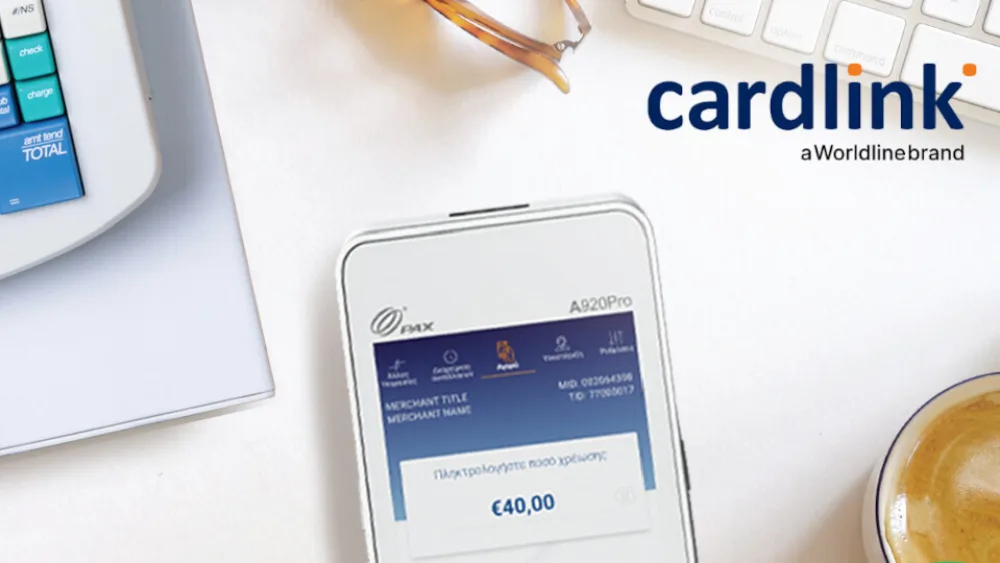 Cardlink: Πώς κινήθηκε η αγορά την περίοδο των Χριστουγέννων