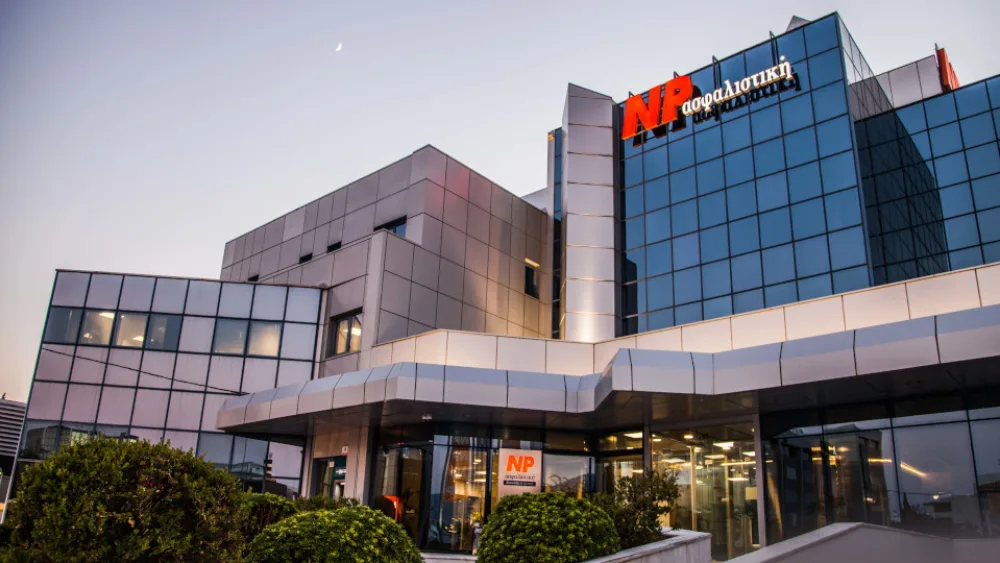 NP Ασφαλιστική: Νέος κύκλος σεμιναρίων επαγγελματικής εκπαίδευσης για ασφαλιστικούς διαμεσολαβητές