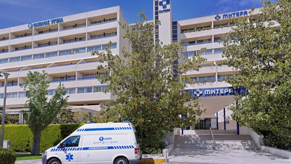 Μετεκπαιδευτικό πρόγραμμα νέων ιατρών στην ελάχιστα επεμβατική γυναικολογική χειρουργική από το ΜΗΤΕΡΑ