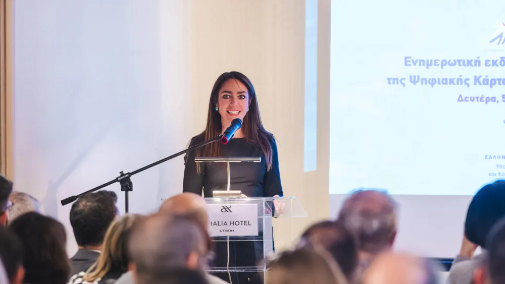 Δόμνα Μιχαηλίδου: «Η Ψηφιακή Κάρτα Εργασίας δημιουργεί ένα υγιές και ανταγωνιστικό περιβάλλον»