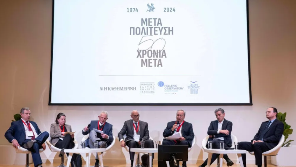 «Μέση ανάπτυξη 1,3% τα τελευταία 50 χρόνια - Τα διδάγματα πρωταγωνιστών της μεταπολίτευσης»