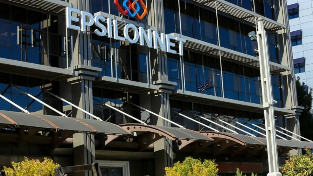 Ο Όμιλος EPSILONNET διοργανώνει ενημερωτική ημερίδα για τη Νέα Δράση «Παράγουμε στην Ελλάδα»