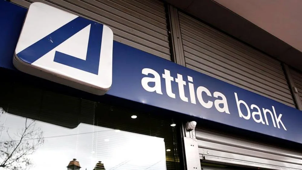 Attica Bank: Στο 8,71% το ποσοστό της Τhrivest Holding Ltd και στο 68,37% του ΤΧΣ