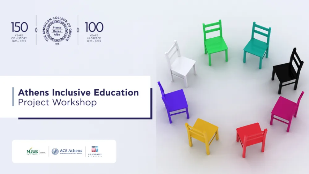 Athens Inclusive Education Project Workshop: Στις 27-28/9 το workshop για τη συμπεριληπτικότητα στην εκπαίδευση