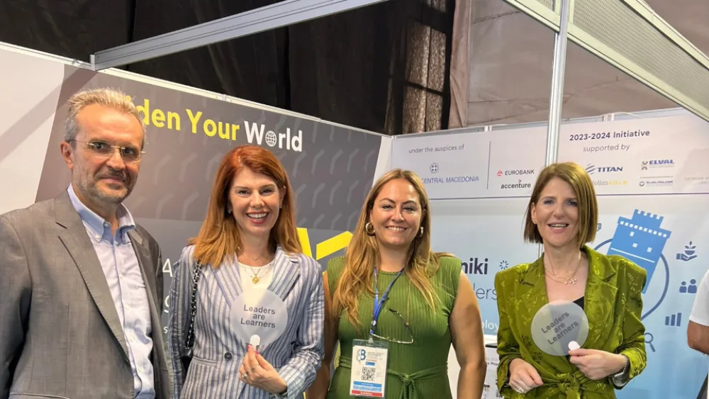 Alba Graduate Business School: Με δυναμική παρουσία στην 88η Διεθνή Έκθεση Θεσσαλονίκης