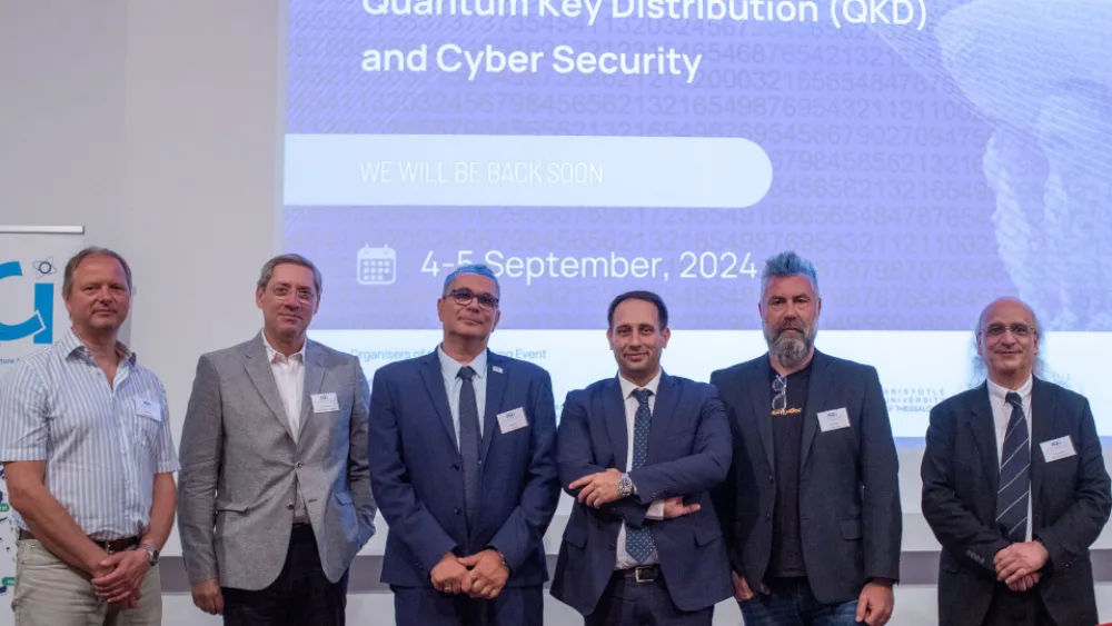 Διήμερο εκπαιδεύσεων στις Κβαντικές  Τεχνολογίες και την Κυβερνοασφάλεια, με συντονιστές την ΕΔΥΤΕ και το ΙΤΕ