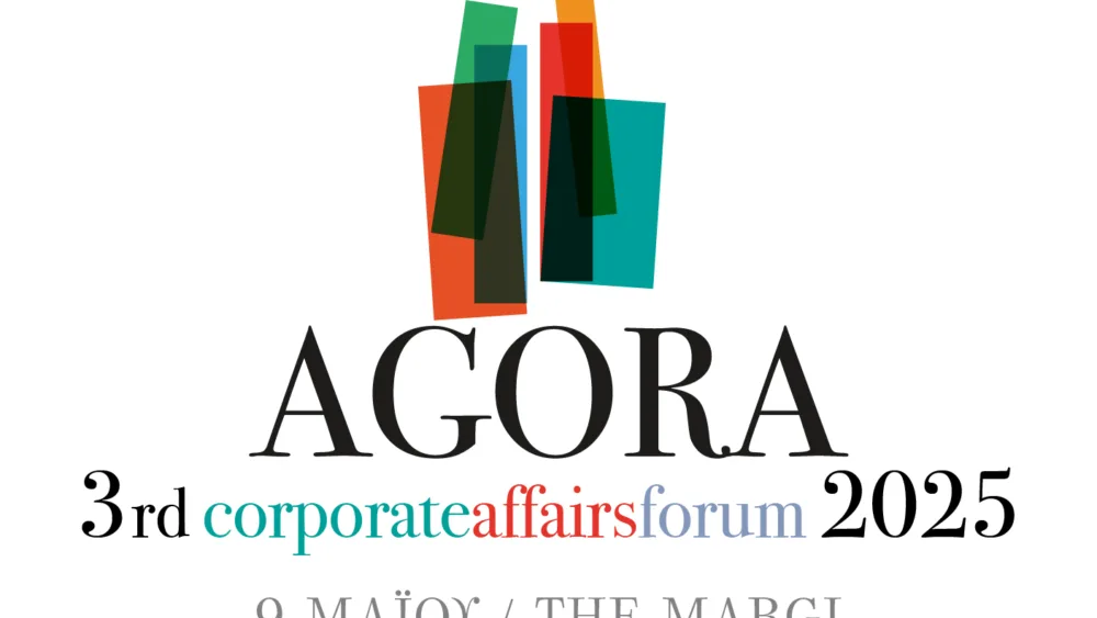 AGORA, Corporate Affairs Forum: Ένας νέος «θεσμός», με στέρεες ήδη ρίζες