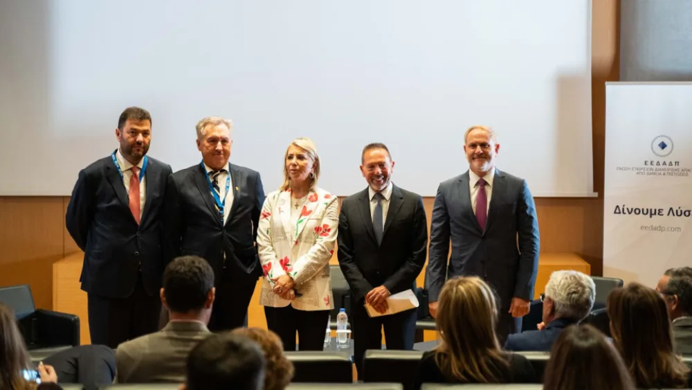 Το Ινστιτούτο Χρηματοοικονομικού Αλφαβητισμού & η ΕΕΔΑΔΠ διοργάνωσαν ημερίδα για τον χρηματοοικονομικό αλφαβητισμό