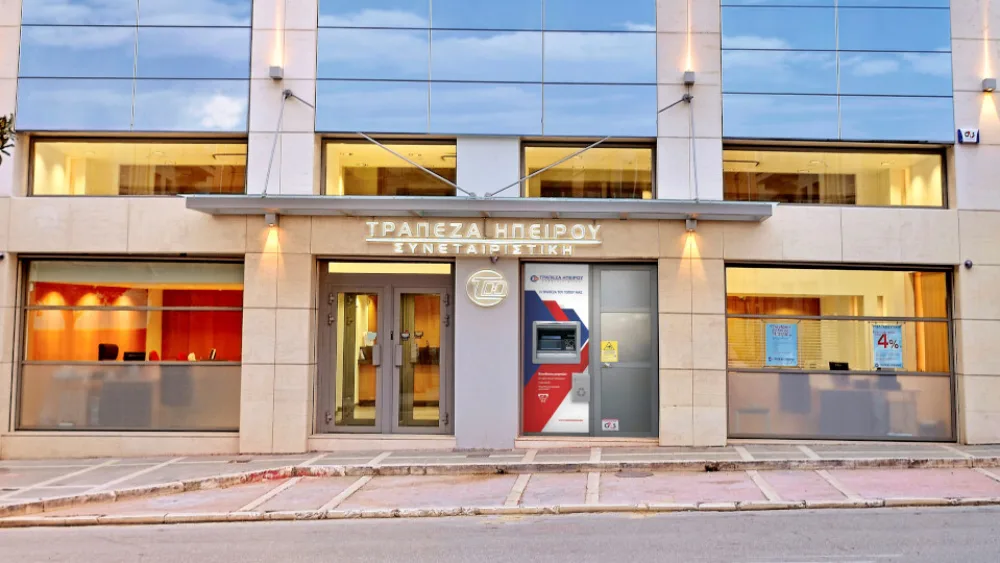 Η Τράπεζα Ηπείρου καλύπτει εξολοκλήρου τις ενεργειακές της ανάγκες από ΑΠΕ μέσω virtual net metering