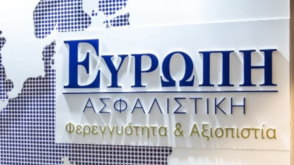EYΡΩΠΗ Ασφαλιστική: Νέος Γενικός Διευθυντής ο Ηρακλής Δασκαλόπουλος