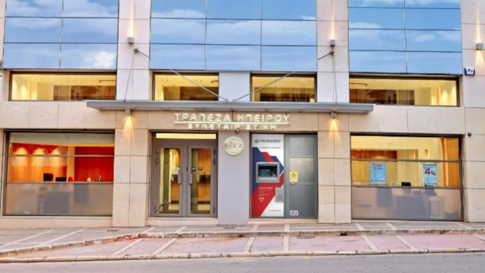 Η Συνεταιριστική Τράπεζα Ηπείρου στηρίζει το 9ο Φεστιβάλ Δωδώνης για 4ο συναπτό έτος