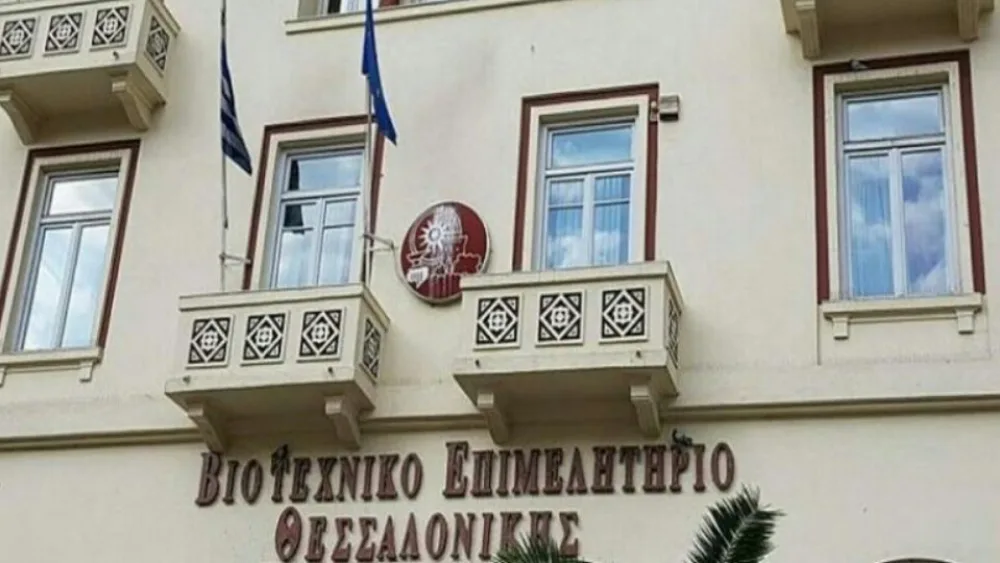 ΒΕΘ: 6 στις 10 βιοτεχνίες της Θεσσαλονίκης δεν έχουν διάδοχη κατάσταση - Οι δυσκολίες για τη μεταβίβαση