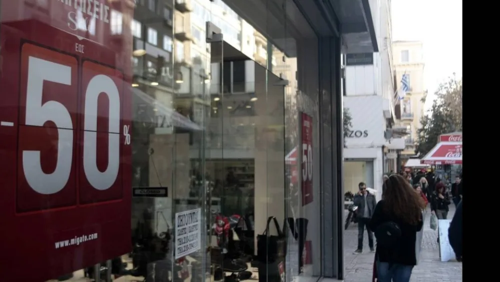 Συμβουλές για τις χειμερινές εκπτώσεις από την ΕΕΚΕ