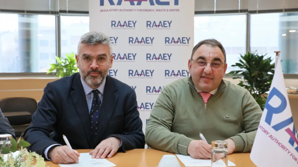 ΡΑΑΕΥ και ERC υπογράφουν μνημόνιο συνεργασίας για τις αγορές ενέργειας και τη διαχείριση των αποβλήτων