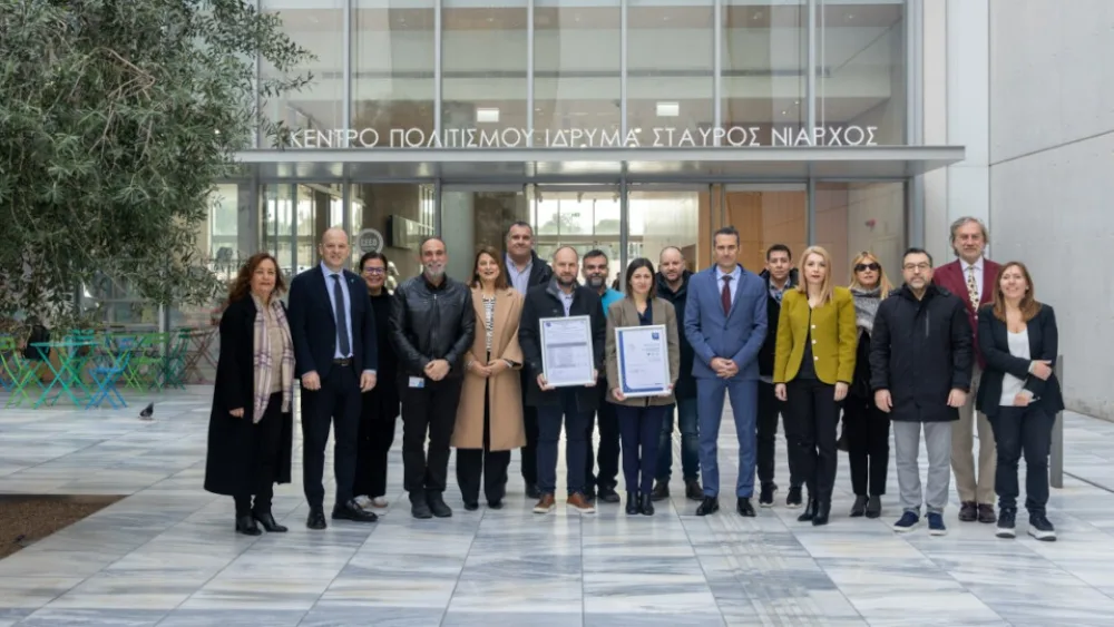 EUROCERT: Πιστοποίηση περιβαλλοντικής διαχείρισης & επαλήθευση ανθρακικού αποτυπώματος του ΚΠΙΣΝ