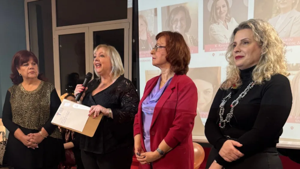 Μαζική συμμετοχή στο Opening Day του WEHub - Female Empowerment Hub στη Θεσσαλονίκη