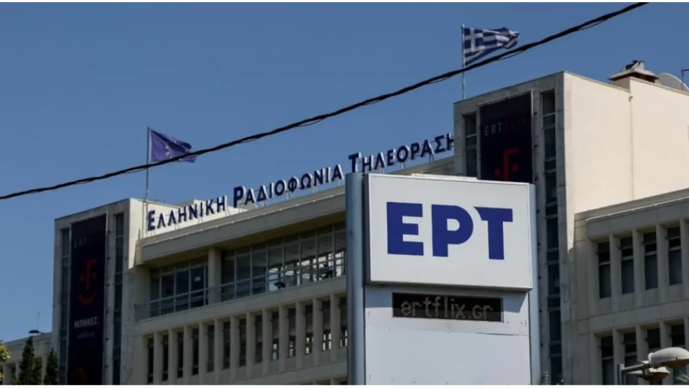 Ο Κωνσταντίνος Παπαβασιλείου αναλαμβάνει διευθύνων σύμβουλος στην ΕΡΤ
