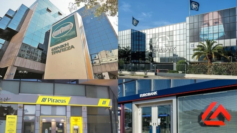 Ποιοι παράγοντες θα καθορίσουν τα αποτελέσματα του 2025 των 4 συστημικών τραπεζών