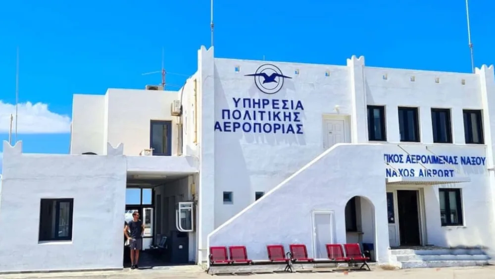 Προσωρινή διακοπή λειτουργίας του αεροδρομίου Νάξου λόγω τεχνικών έργων