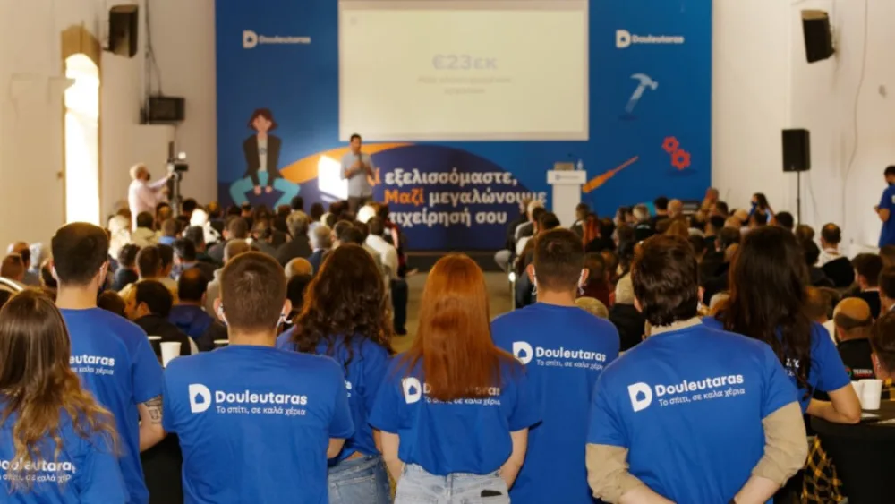 Κυκλοφορεί η καινούργια καμπάνια του Douleutaras