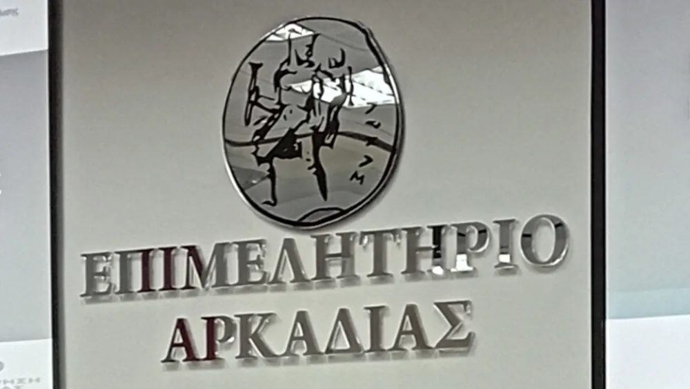 Αρκαδικές επιχειρήσεις στη «Food Expo 2025» και τα προϊόντα τους
