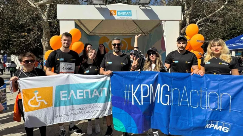 KPMG: Συμμετείχε στον 13ο Ημιμαραθώνιο Αθηνών, στηρίζοντας την ΕΛΕΠΑΠ