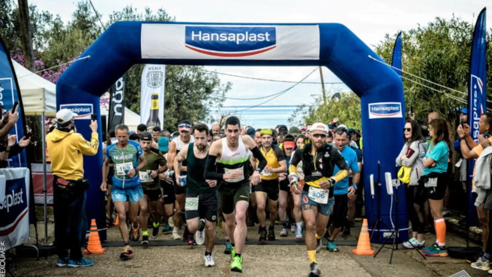 Hansaplast: Χορηγός του 14ου Taygetos Challenge Marathon 40km