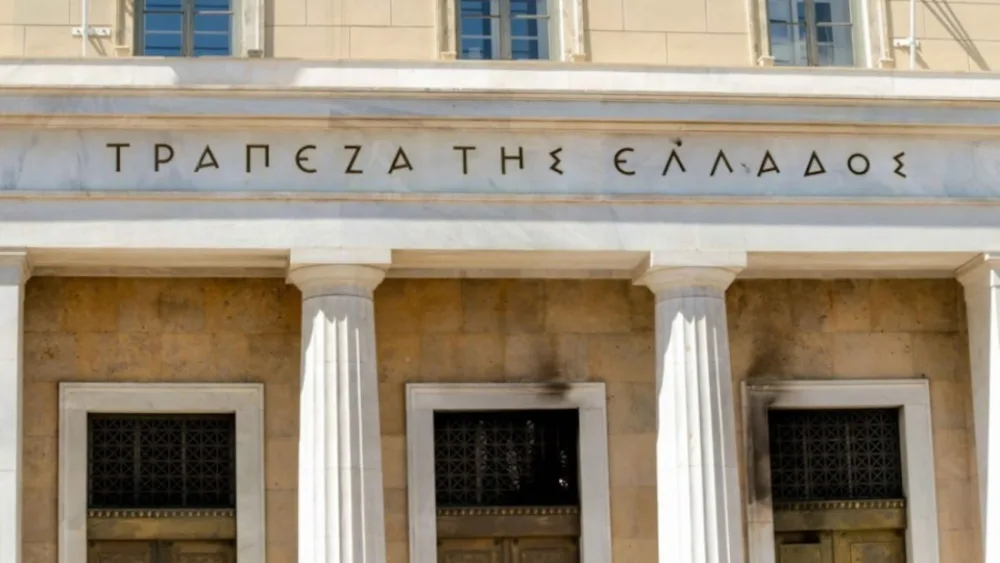 ΤτΕ: Θετικές οι προοπτικές του τραπεζικού τομέα αλλά η παράταση του πολέμου στη Μέση Ανατολή ενέχει κινδύνους
