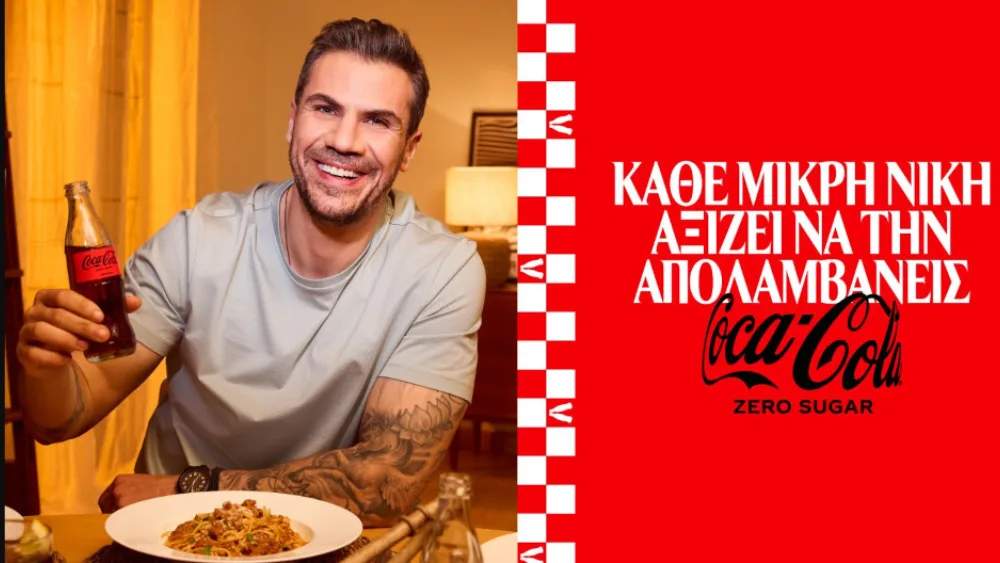 Βίντεο της Coca-Cola με πρωταγωνιστή τον Άκη Πετρετζίκη υμνεί την απόλαυση των μικρών στιγμών