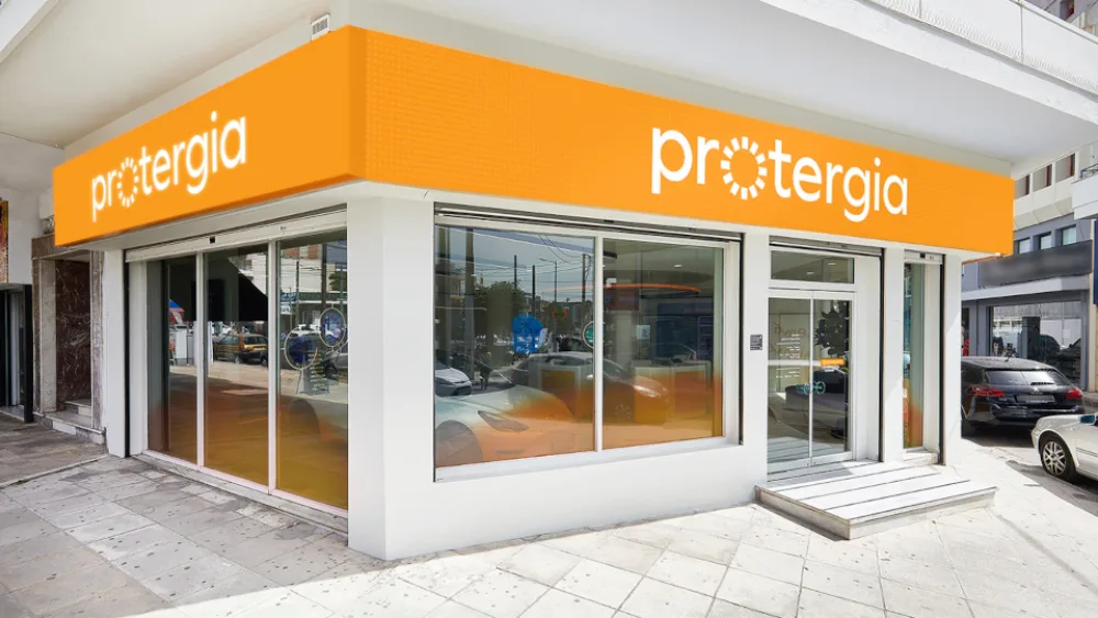 Protergia: Σταθερές τιμές και μειωμένα τιμολόγια για Απρίλιο 2025
